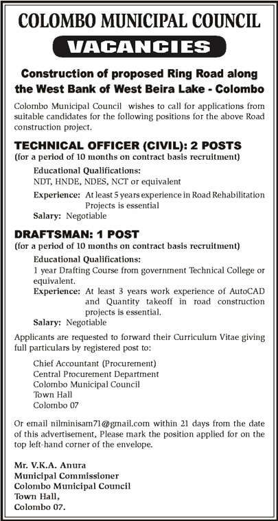 Technical Officer (Civil), Draftsman - Colombo Municipal Councils